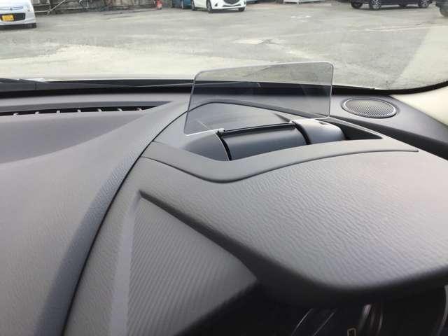 MAZDA2 1.5 15S サンリット シトラス ナビ CD/DVD CarPlay対応 全方位モニタ USB 衝突被害軽減ブレーキ Bluetooth シートヒーター スマートキー アイドリングストップ クリアランスソナー ABS リヤカメラ(19枚目)