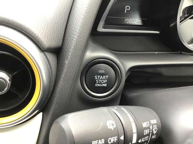 MAZDA2 1.5 15S サンリット シトラス ナビ CD/DVD CarPlay対応 全方位モニタ USB 衝突被害軽減ブレーキ Bluetooth シートヒーター スマートキー アイドリングストップ クリアランスソナー ABS リヤカメラ(20枚目)