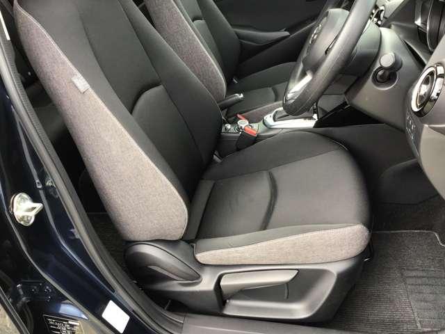 MAZDA2 1.5 15BD ナビ CarPlay対応 全方位モニタ パノラマモニタ ブルートゥース スマートシティブレーキサポート 前後ソナー レーダークルーズ LEDヘッドランプ フルセグTV オートマチックハイビーム ETC(16枚目)