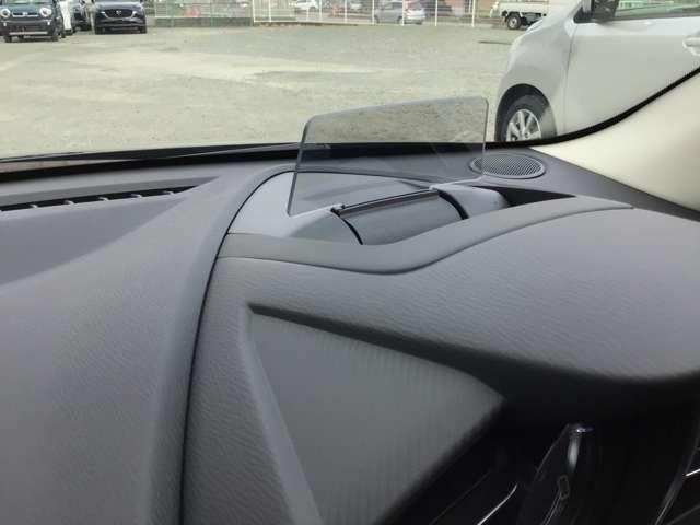 MAZDA2 1.5 15BD ナビ CarPlay対応 全方位モニタ パノラマモニタ ブルートゥース スマートシティブレーキサポート 前後ソナー レーダークルーズ LEDヘッドランプ フルセグTV オートマチックハイビーム ETC(19枚目)