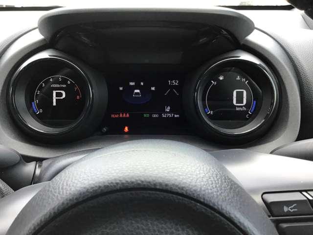 ヤリス １．５　Ｚ　ナビ　バックモニタ　衝突軽減ブレーキ　サイドＳＲＳ　ＡＡＣ　追従クルコン　スマキー　横滑防止装置　地デジ　キーフリー　ＬＥＤランプ　パワーウインドウ　助手席エアバック　シートヒーター　エアバッグ（17枚目）