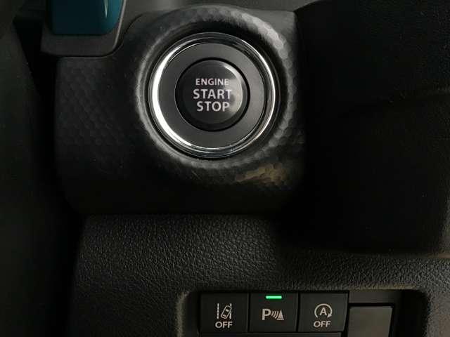 フレアクロスオーバー ６６０　ハイブリッド　ＸＳ　ナビ　全方位モニタ　衝突軽減ブレーキ　メモリーナビゲーション　ナビＴＶ　イモビライザー　レーダークルーズ　シートヒータ　リアコーナーセンサー　フルセグＴＶ　ｉ－ｓｔｏｐ　ＡＣ　バックカメラ　ＥＴＣ（14枚目）