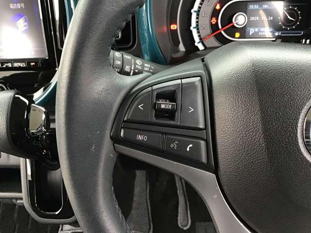 フレアクロスオーバー ６６０　ハイブリッド　ＸＳ　ナビ　全方位モニタ　衝突軽減ブレーキ　メモリーナビゲーション　ナビＴＶ　イモビライザー　レーダークルーズ　シートヒータ　リアコーナーセンサー　フルセグＴＶ　ｉ－ｓｔｏｐ　ＡＣ　バックカメラ　ＥＴＣ（15枚目）