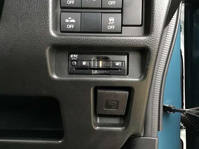 フレアクロスオーバー ６６０　ハイブリッド　ＸＳ　ナビ　全方位モニタ　衝突軽減ブレーキ　メモリーナビゲーション　ナビＴＶ　イモビライザー　レーダークルーズ　シートヒータ　リアコーナーセンサー　フルセグＴＶ　ｉ－ｓｔｏｐ　ＡＣ　バックカメラ　ＥＴＣ（20枚目）