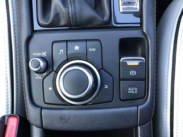 ＣＸ－３ １．５　１５Ｓ　アーバン　ドレッサー　ナビ　ＣａｒＰｌａｙ　全方位モニタ　ドラレコ　クリソナ　ＨＢＣ　レーダークルコン　ＬＥＤヘッドランプ　ＥＴＣ　フルセグ　衝突被害軽減システム　メモリーナビ　シートヒーター　アイドリングストップ（19枚目）