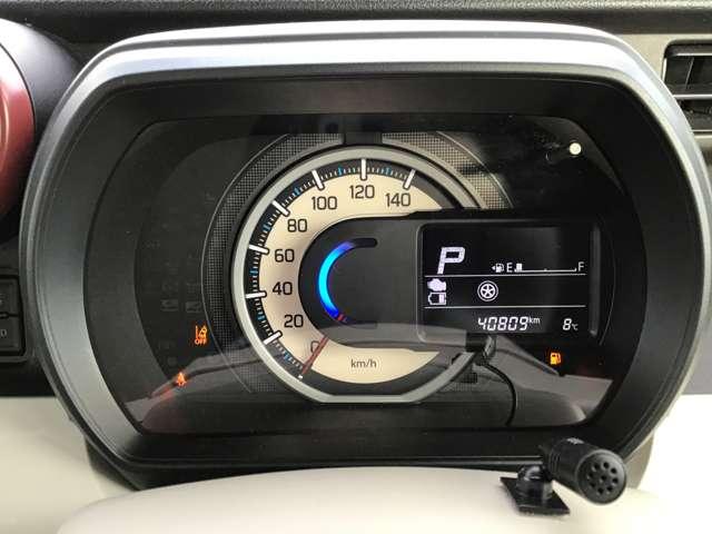 フレアワゴン ６６０　ハイブリッド　ＸＳ　両側スライド　ナビ　全方位モニタ　衝突軽減ブレーキサポート　バックセンサー　スマートキープッシュスタート　ナビＴＶ　Ａストップ　盗難防止装置　Ｂモニター　シートヒータ　地デジ　キーフリー　ＥＴＣ（17枚目）