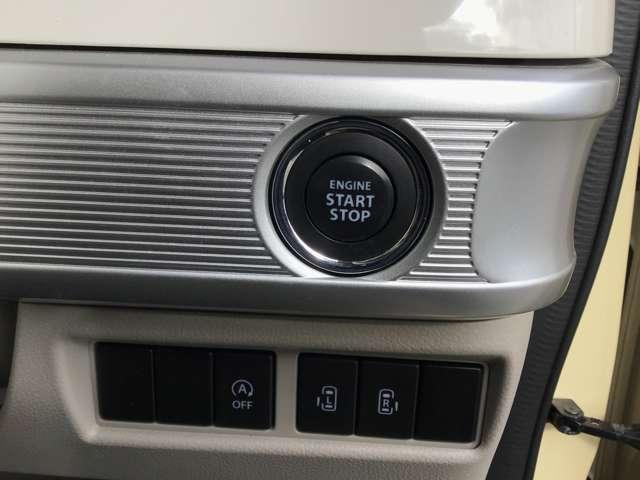 フレアワゴン ６６０　ハイブリッド　ＸＳ　両側スライド　ナビ　全方位モニタ　衝突軽減ブレーキサポート　バックセンサー　スマートキープッシュスタート　ナビＴＶ　Ａストップ　盗難防止装置　Ｂモニター　シートヒータ　地デジ　キーフリー　ＥＴＣ（19枚目）