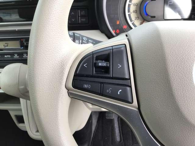 フレアワゴン ６６０　ハイブリッド　ＸＳ　両側スライド　ナビ　全方位モニタ　衝突軽減ブレーキサポート　バックセンサー　スマートキープッシュスタート　ナビＴＶ　Ａストップ　盗難防止装置　Ｂモニター　シートヒータ　地デジ　キーフリー　ＥＴＣ（20枚目）