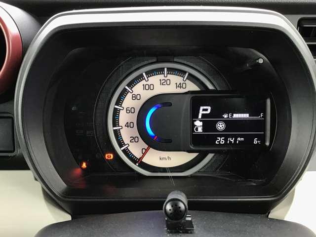 フレアワゴン ６６０　ハイブリッド　ＸＳ　両側電スラ　ナビ　前後ドラレコ　ＥＴＣ　衝突軽減ブレーキサポート　バックセンサー　スマートキープッシュスタート　オートハイビーム　ナビＴＶ　Ａストップ　盗難防止装置　Ｂモニター　シートヒータ　地デジ（16枚目）