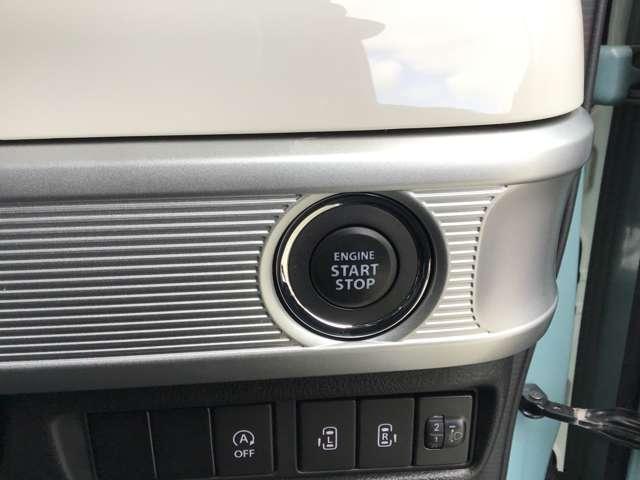 フレアワゴン ６６０　ハイブリッド　ＸＳ　両側電スラ　ナビ　前後ドラレコ　ＥＴＣ　衝突軽減ブレーキサポート　バックセンサー　スマートキープッシュスタート　オートハイビーム　ナビＴＶ　Ａストップ　盗難防止装置　Ｂモニター　シートヒータ　地デジ（18枚目）