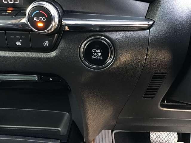 ＣＸ－３０ ２．０　２０Ｓ　Ｌパッケージ　ナビ／ＨＤＭＩ／ＣＤ／ＤＶＤ／ＵＳＢ／ＣａｒＰｌａｙ／全方位モニ　ＰＷバックドア　ＵＳＢ接続　アルミ　衝突軽減Ｂ　シートヒータ　アイスト　横滑り防止機能　ＡＢＳ　ＢＴオーディオ　ＡＴハイビーム　地デジ（18枚目）