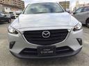 ＣＸ－３ １．５　１５Ｓ　ツーリング　ナビ　ＣａｒＰｌａｙ対応　全方位モニタ　衝突軽　パーキングセンサー　ＬＥＤランプ　Ｂｌｕｅｔｏｏｔｈオーディオ　ＵＳＢ　ＨＢＣ　ＥＴＣ付き　Ｒカメラ　オートエアコン　ｉ－ｓｔｏｐ　スマートキー　地デジ（7枚目）