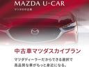 ＭＡＺＤＡ３ファストバック １．５　１５Ｓ　レトロスポーツエディション　試乗車アップ　ナビ　ＣａｒＰｌａｙ　アイドリングストップ　メモリーナビ　アルミホイール　運転席パワーシート　ＥＴＣ　ＬＥＤヘッドライト　フルセグ　Ｂｌｕｅｔｏｏｔｈ接続　スマートシティブレーキサポート（4枚目）