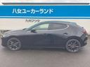 ＭＡＺＤＡ３ファストバック １．５　１５Ｓ　レトロスポーツエディション　試乗車アップ　ナビ　ＣａｒＰｌａｙ　アイドリングストップ　メモリーナビ　アルミホイール　運転席パワーシート　ＥＴＣ　ＬＥＤヘッドライト　フルセグ　Ｂｌｕｅｔｏｏｔｈ接続　スマートシティブレーキサポート（8枚目）