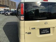 �ե쥢�若�� ���������ϥ��֥�åɡ��أӡ�ξ¦���饤�ɡ��ʥ� 0800770A20251224Z003 6