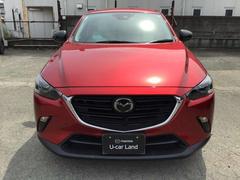 �ãءݣ� �������������ӡ������Х󡡥ɥ�å������ʥ� 0800770A20260405Z001 5