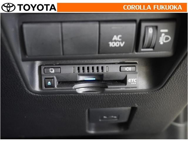 アクア Z 衝突被害軽減システム メモリーナビ ETC バックカメラ ドラレコ CD DVD再生 キーレス スマートキー 盗難防止装置(25枚目)