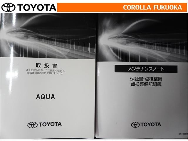 アクア Z 衝突被害軽減システム メモリーナビ ETC バックカメラ ドラレコ CD DVD再生 キーレス スマートキー 盗難防止装置(34枚目)