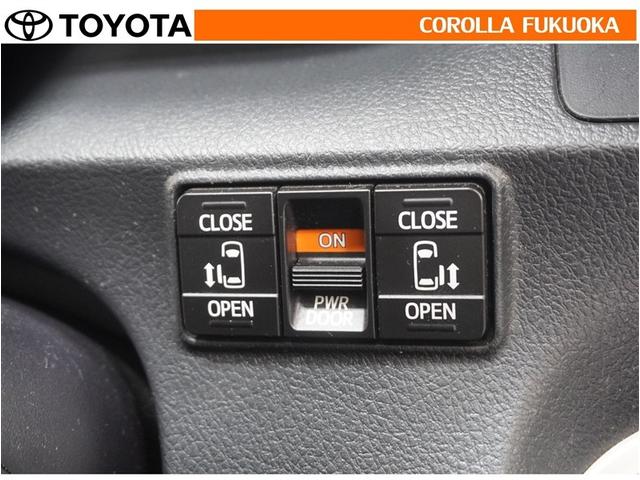 シエンタ G 衝突被害軽減システム 両側電動スライド メモリーナビ フルセグ ETC バックカメラ ドラレコ CD DVD再生 キーレス スマートキー アイドリングストップ 盗難防止装置(22枚目)