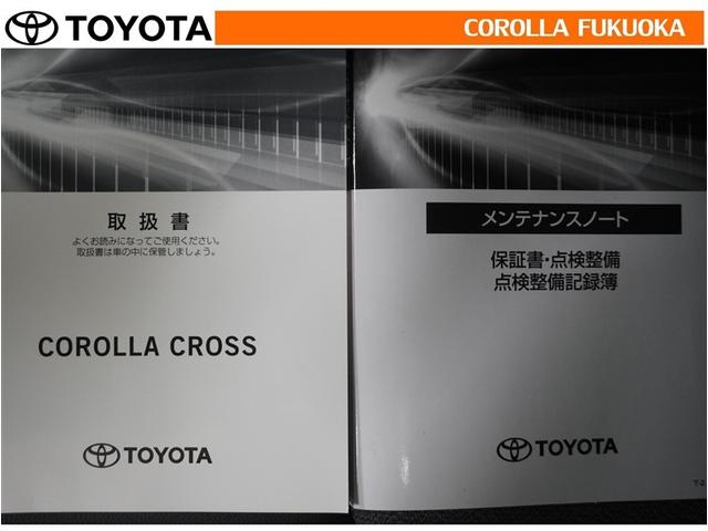 カローラクロス ハイブリッド Z 衝突被害軽減システム ETC バックカメラ キーレス スマートキー 盗難防止装置(34枚目)