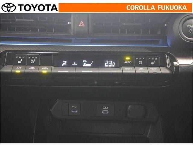 プリウス Ｚ　衝突被害軽減システム　メモリーナビ　フルセグ　ＥＴＣ　バックカメラ　ドラレコ　キーレス　スマートキー　盗難防止装置（22枚目）