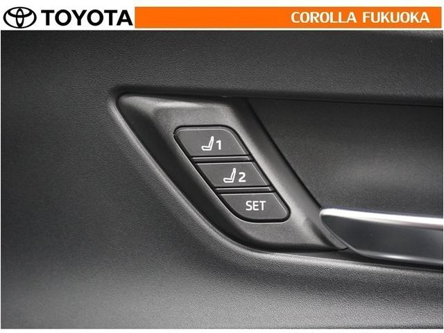 プリウス Ｚ　衝突被害軽減システム　メモリーナビ　フルセグ　ＥＴＣ　バックカメラ　ドラレコ　キーレス　スマートキー　盗難防止装置（33枚目）