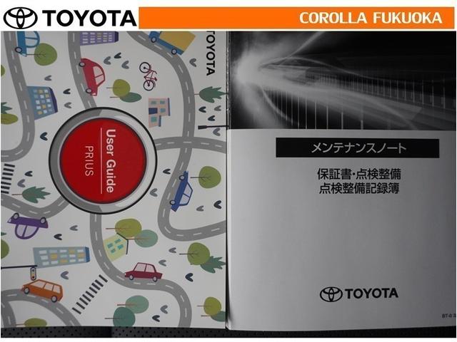 プリウス Ｚ　衝突被害軽減システム　メモリーナビ　フルセグ　ＥＴＣ　バックカメラ　ドラレコ　キーレス　スマートキー　盗難防止装置（36枚目）
