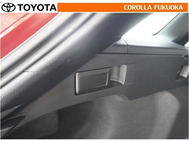 ���Q�[�W�X�y�[�X���̃��o�[���y�����������Ō�ȃV�[�g���|�ꂱ�݂܂��B�ƂĂ��֗��ȋ@�\�ł��I