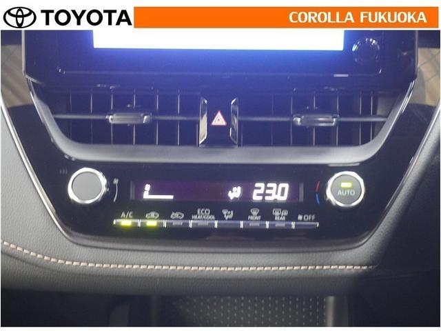 �I�[�g�^�C�v�̃G�A�R���ł��B�����ŕ��ʂ𐧌䂵�A�S�n�悢��C�ɕ�܂ꂽ���K�ȋ󒲂�����܂��B