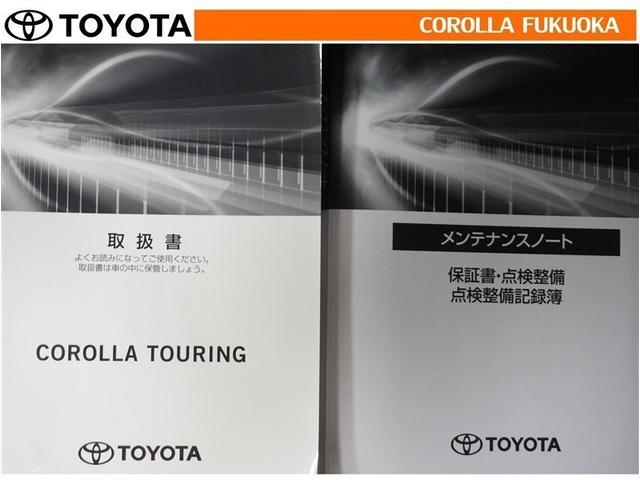 �戵�������E�����e�i���X�m�[�g�ł��B�Ԃ̏�񂪋Ïk����Ă��܂��B�Ԃ̐����L�^���L�ڂ���Ă���厖�ȕ��ł���B