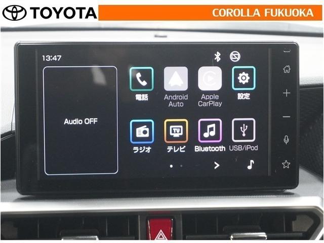 ライズ Ｚ　衝突被害軽減システム　フルセグ　ＥＴＣ　バックカメラ　キーレス　スマートキー　アイドリングストップ　盗難防止装置（16枚目）