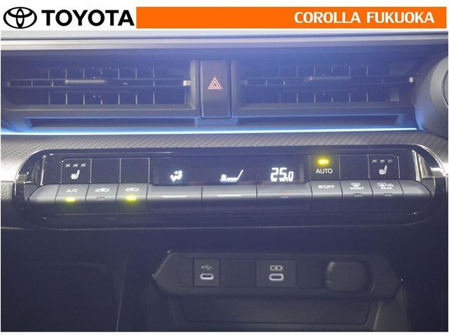 プリウス Ｇ　衝突被害軽減システム　フルセグ　ＥＴＣ　バックカメラ　キーレス　スマートキー　盗難防止装置（17枚目）