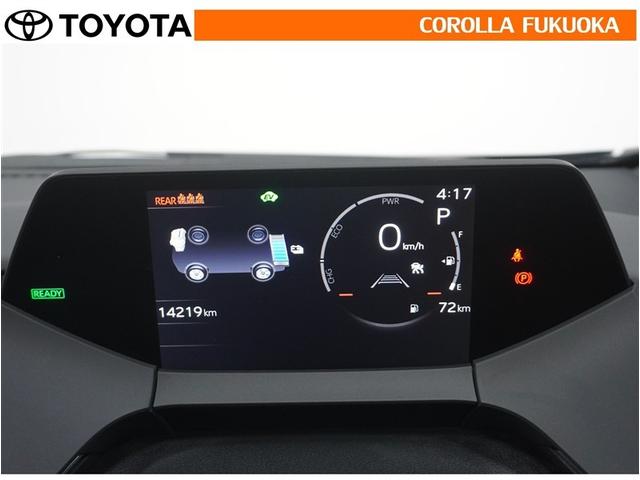 プリウス Ｇ　衝突被害軽減システム　フルセグ　ＥＴＣ　バックカメラ　キーレス　スマートキー　盗難防止装置（20枚目）