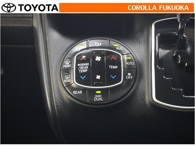 �I�[�g�^�C�v�̃G�A�R���ł��B�����ŕ��ʂ𐧌䂵�A�S�n�悢��C�ɕ�܂ꂽ���K�ȋ󒲂�����܂��B