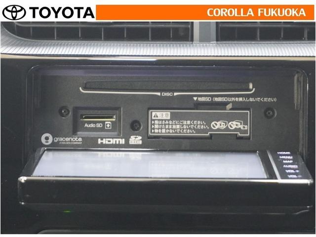 �I�[�f�B�I�������O�����ۏ؂̑Ώۂł��B������A�̏�̍ۂ����S�̃T�|�[�g���󂯂��܂��B