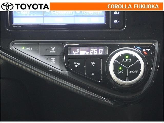 �I�[�g�^�C�v�̃G�A�R���ł��B�����ŕ��ʂ𐧌䂵�A�S�n�悢��C�ɕ�܂ꂽ���K�ȋ󒲂�����܂��B