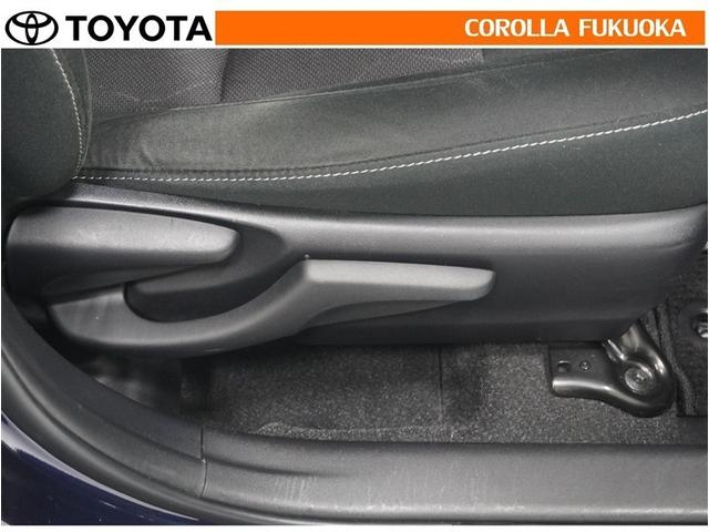 �^�]�ȃV�[�g�㉺�A�W���X�^�[�t���B�h���C�o�[�̔w��ɍ��킹�Ē����ł��܂��B