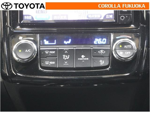 �I�[�g�^�C�v�̃G�A�R���ł��B�����ŕ��ʂ𐧌䂵�A�S�n�悢��C�ɕ�܂ꂽ���K�ȋ󒲂�����܂��B