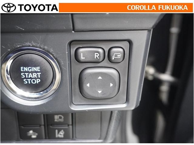 �d���i�[�~���[�́A�X�C�b�`�ŊȒP����I�����X�y�[�X�ł̎��񂵂⒓�Ԏ��ɑ�Ϗd�󂵂܂��B