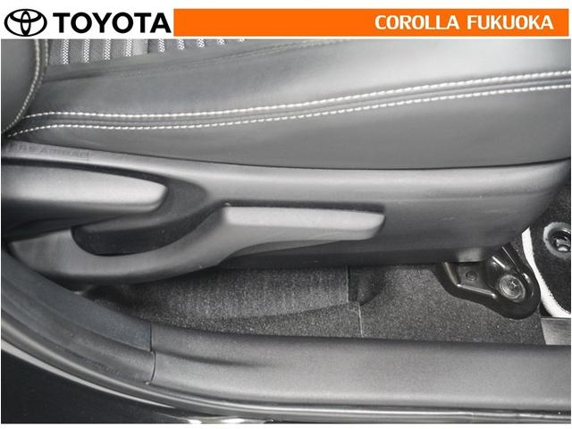 �^�]�ȃV�[�g�㉺�A�W���X�^�[�t���B�h���C�o�[�̔w��ɍ��킹�Ē����ł��܂��B