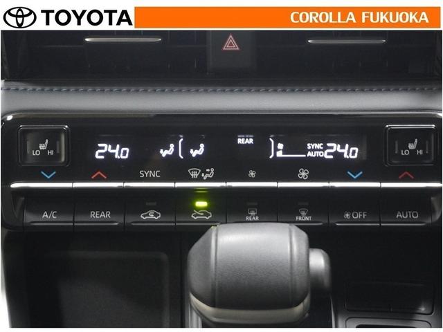 �I�[�g�^�C�v�̃G�A�R���ł��B�����ŕ��ʂ𐧌䂵�A�S�n�悢��C�ɕ�܂ꂽ���K�ȋ󒲂�����܂��B