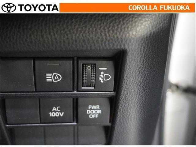 ��Ԑl����ו��̗ʂȂǂɂ��Ԃ̎p���̕ω��ɍ��킹�āA�w�b�h�����v�̌����𒲐����邱�Ƃ��ł��܂��B