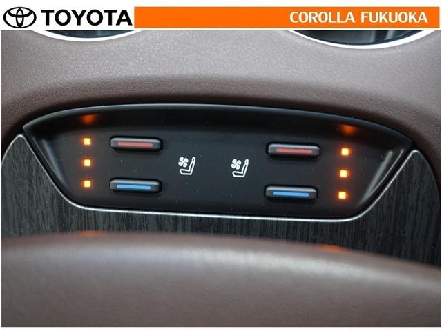 ハリアーハイブリッド Ｚ　レザーパッケージ　衝突被害軽減システム　メモリーナビ　フルセグ　ＥＴＣ　バックカメラ　ドラレコ　キーレス　スマートキー　盗難防止装置（23枚目）