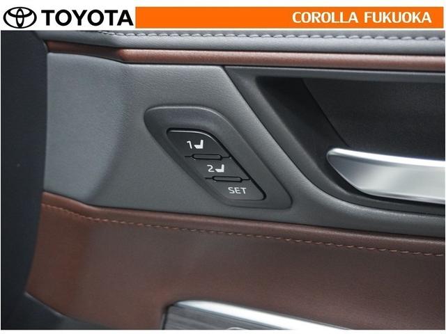 ハリアーハイブリッド Ｚ　レザーパッケージ　衝突被害軽減システム　メモリーナビ　フルセグ　ＥＴＣ　バックカメラ　ドラレコ　キーレス　スマートキー　盗難防止装置（32枚目）