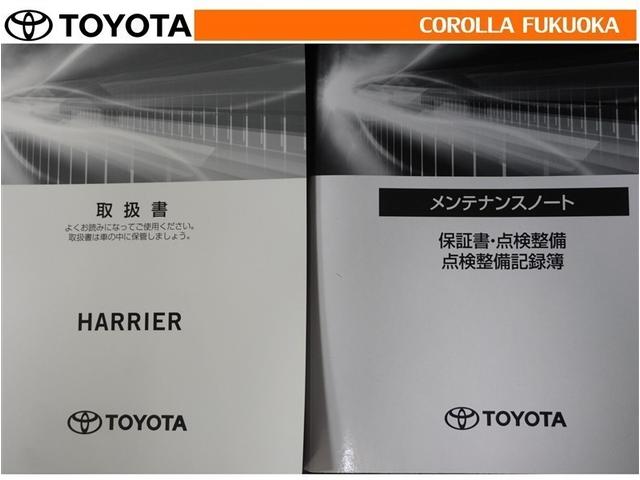 ハリアーハイブリッド Ｚ　レザーパッケージ　衝突被害軽減システム　メモリーナビ　フルセグ　ＥＴＣ　バックカメラ　ドラレコ　キーレス　スマートキー　盗難防止装置（35枚目）