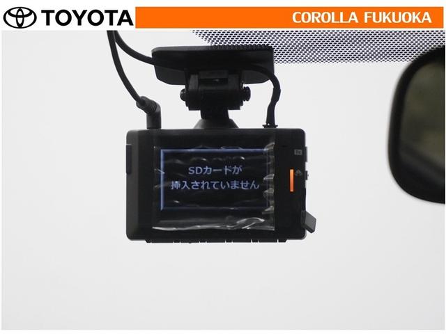 アクア Ｇ　衝突被害軽減システム　メモリーナビ　フルセグ　ＥＴＣ　バックカメラ　ドラレコ　キーレス　スマートキー　盗難防止装置（19枚目）