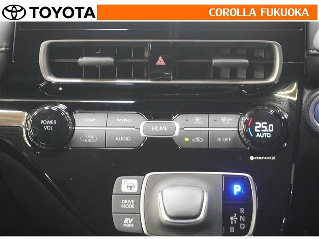 アクア Ｇ　衝突被害軽減システム　メモリーナビ　フルセグ　ＥＴＣ　バックカメラ　ドラレコ　キーレス　スマートキー　盗難防止装置（20枚目）