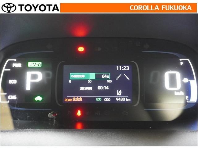 アクア Ｇ　衝突被害軽減システム　メモリーナビ　フルセグ　ＥＴＣ　バックカメラ　ドラレコ　キーレス　スマートキー　盗難防止装置（23枚目）