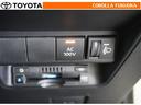 Z 衝突被害軽減システム メモリーナビ ETC バックカメラ ドラレコ CD DVD再生 キーレス スマートキー 盗難防止装置(27枚目)