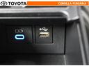Z 衝突被害軽減システム メモリーナビ ETC バックカメラ ドラレコ CD DVD再生 キーレス スマートキー 盗難防止装置(29枚目)
